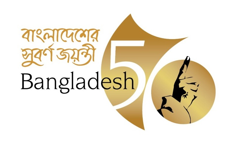 Consulate General Of Bangladesh
